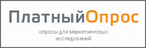 Интернет опросник Platnijopros.ru